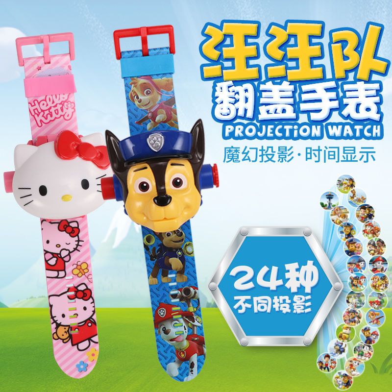 [促销]【抖音多款可选】汪汪队蜘蛛侠儿童卡通投影电子手表玩具