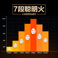 苏泊尔(SUPOR)球釜电饭煲 4L家用3-5人 多功能智能预约 三维立体加热 陶晶不粘内胆CFXB40FC835-75