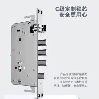 博世(BOSCH) 指纹锁智能锁智能门锁电子锁智能家居家用防盗门密码ID30B琥珀金