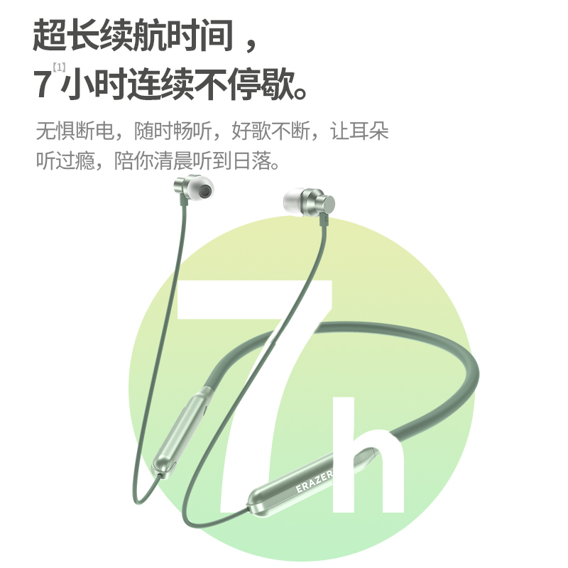 联想异能者N10蓝牙耳机无线颈挂脖式2023新款运动跑步男女适用苹果华为