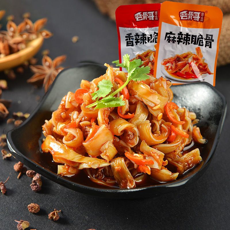 香辣猪脆骨特产麻辣休闲小吃零食脆骨小包装卤味下酒菜