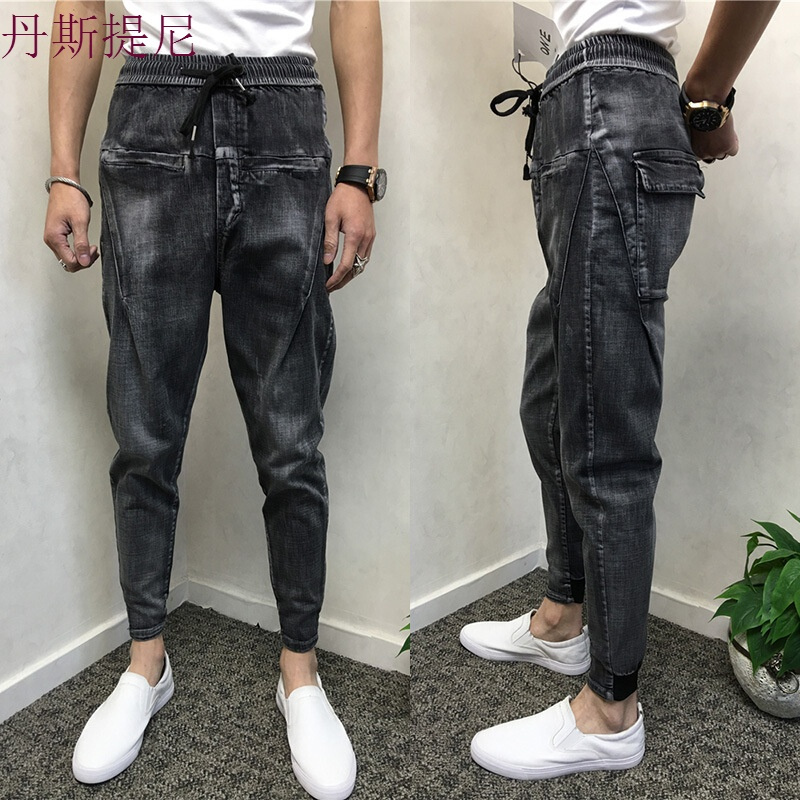春秋潮流男做旧小脚九分牛仔裤精神社会小伙哈伦大裆裤束脚休闲裤深灰色