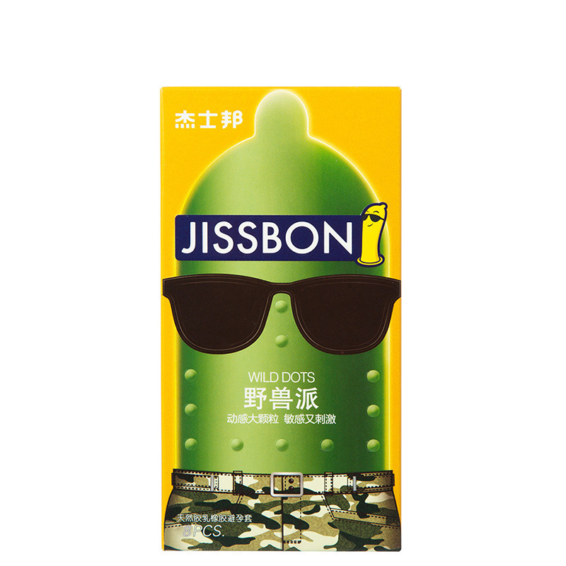 [进口]杰士邦避孕套动感大颗粒8只装超薄润滑安全套 成人情趣用品高清大图