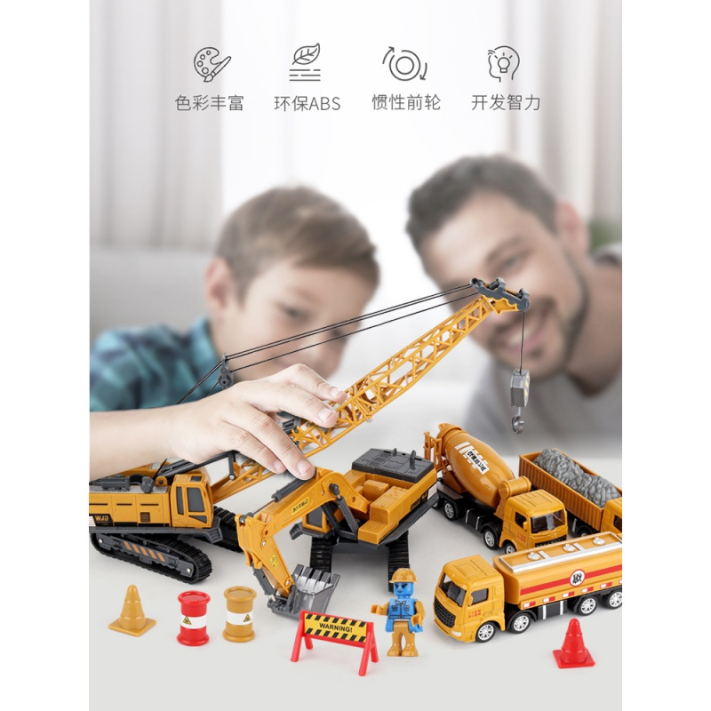 儿童工程车玩具套装小孩玩的挖土机男孩挖掘起重合金仿真钩机模型 叉车(合金)