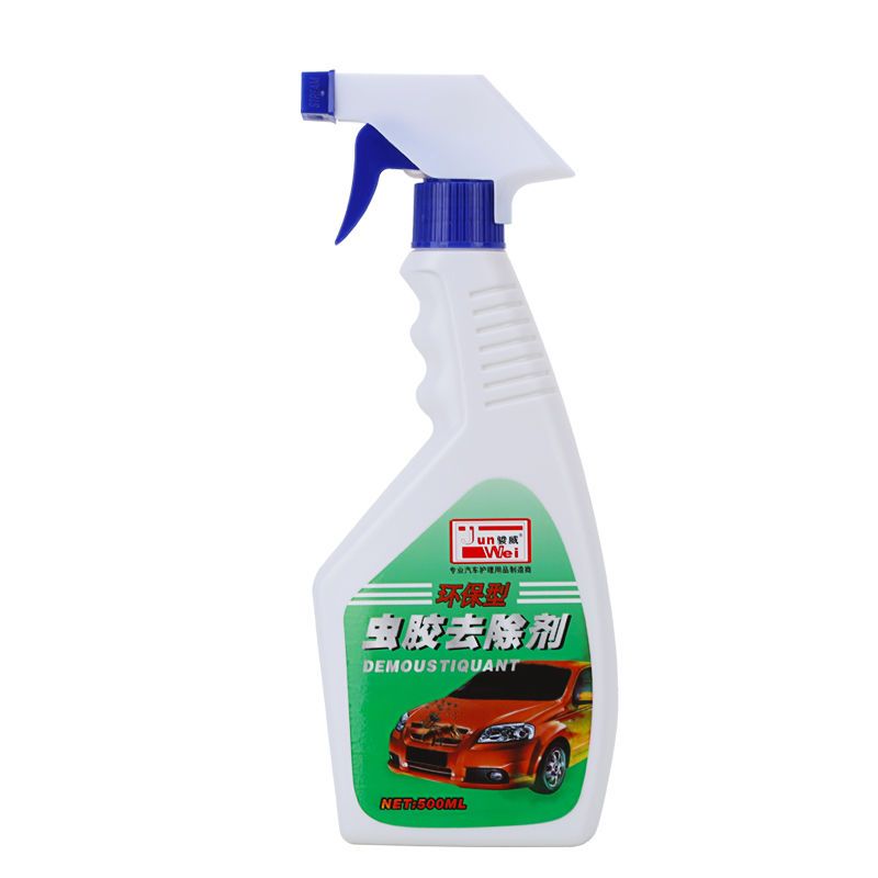 骏威虫胶去除剂汽车漆面玻璃虫尸鸟粪树胶树液粘胶双面粘胶清洁剂