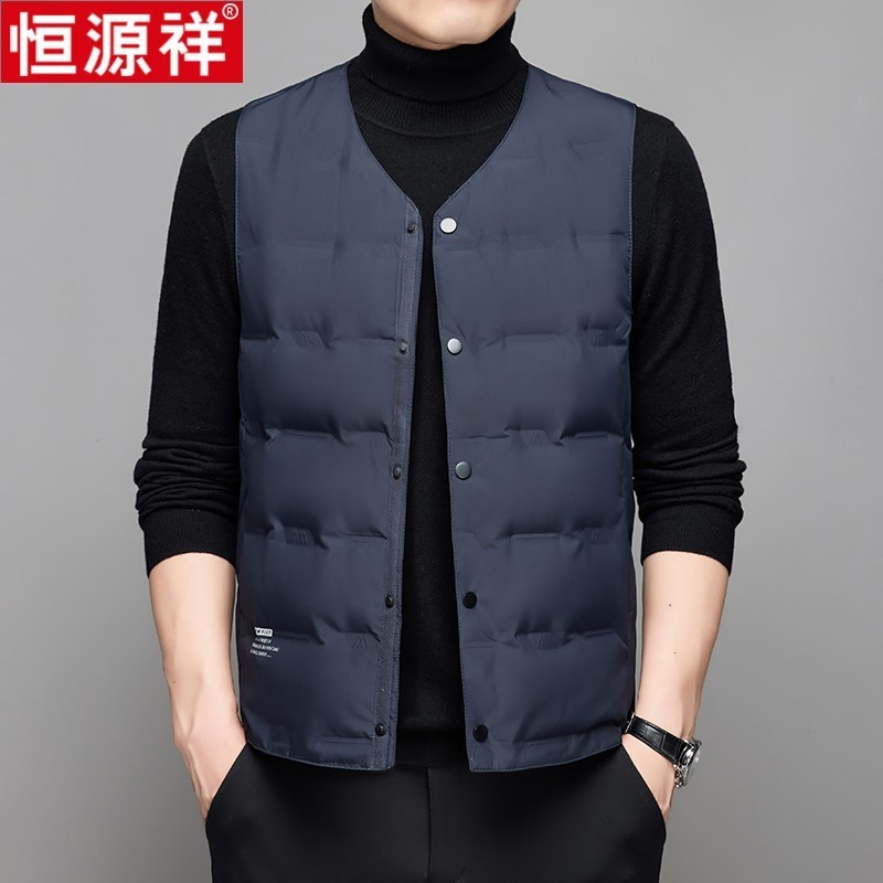 恒源祥男士马甲