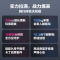 Ninebot九号平衡车minipro2卡丁车机甲组件平衡成年代步 miniPRO 2 黑
