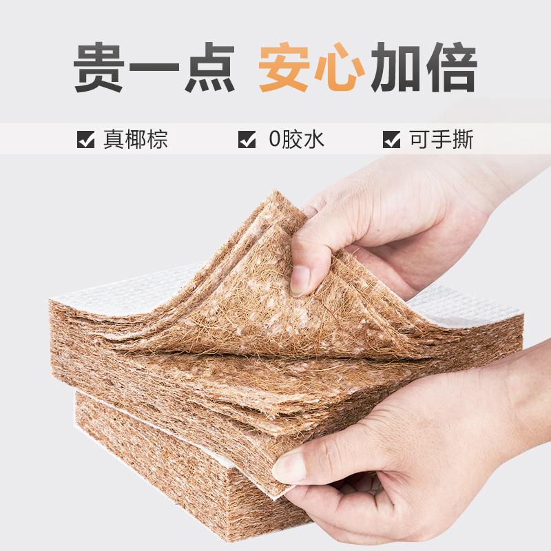 通风透气 软硬适中 防螨针织面料