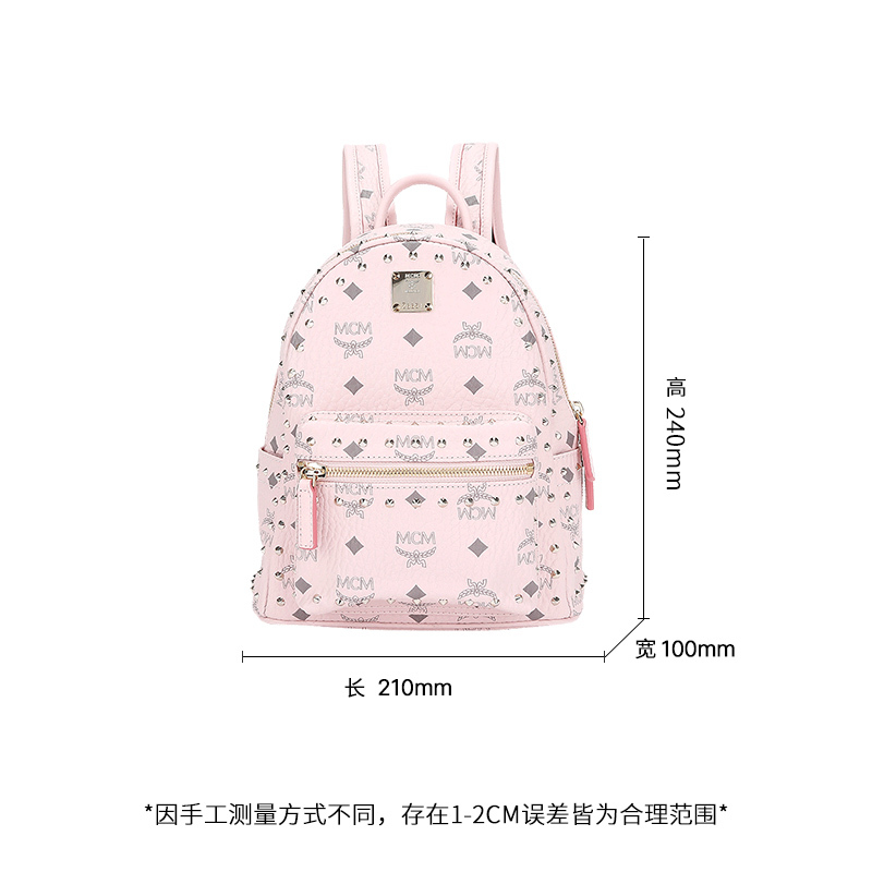 MCM 女士 Stark Visetos系列时尚铆钉柔粉色双肩包情人节新年礼物 MMK8AVE62QH001