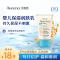 Aveeno艾惟诺/艾维诺婴儿每日倍护保湿润肤乳身体乳(无香型)30g 宝宝儿童润肤露面霜