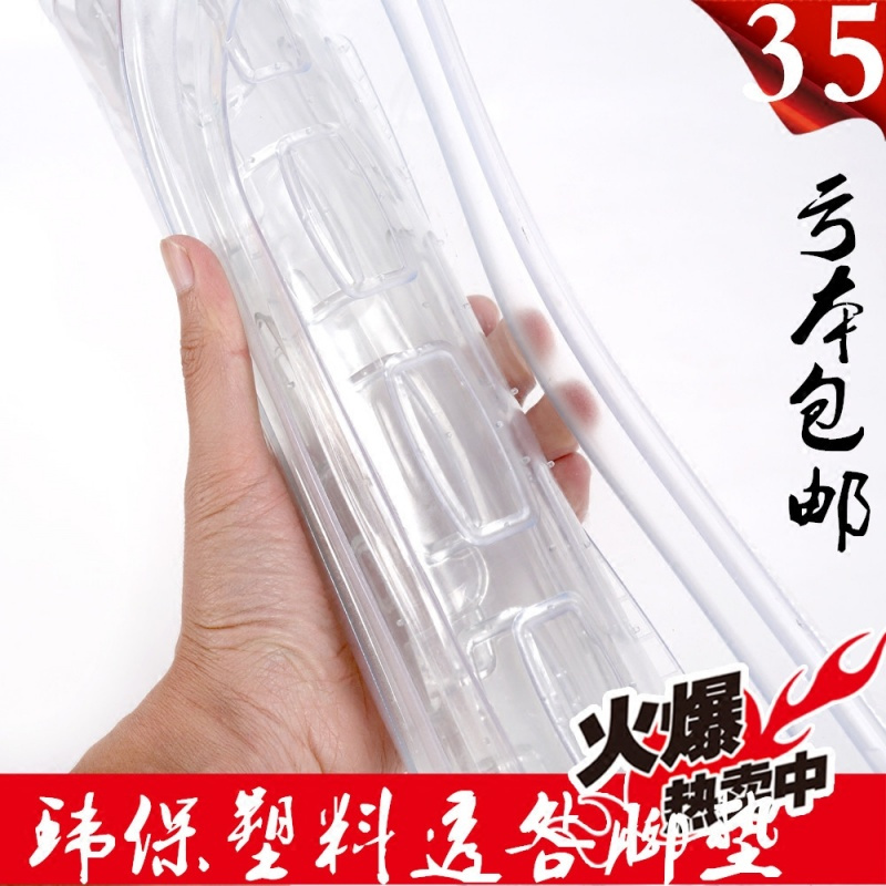乳胶塑料透明橡胶脚垫劲炫帕杰罗君阁戈蓝欧蓝德翼神蓝瑟三菱汽车
