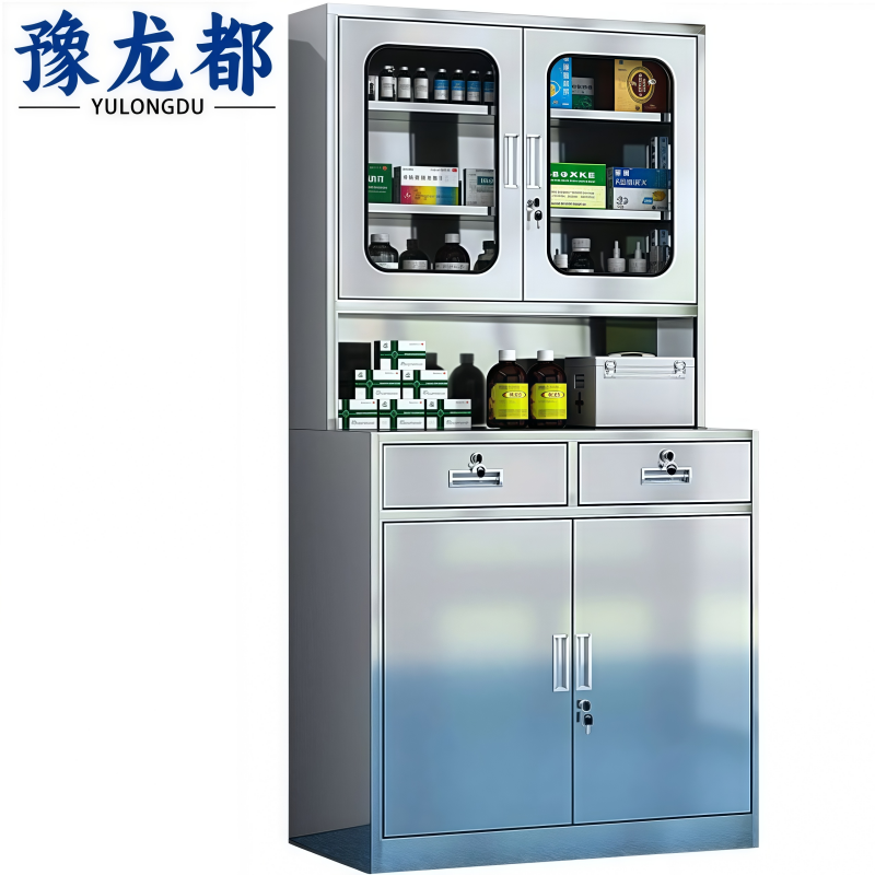 豫龙都 药品柜 二斗 台