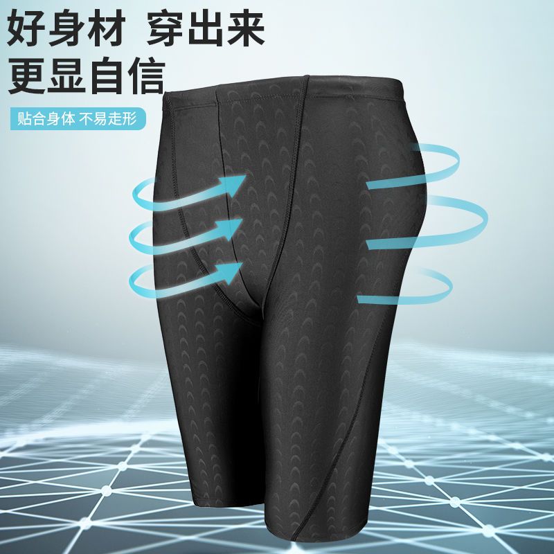 男士泳衣泳裤上衣套装防晒短袖五分裤防晒速干冲浪潜水服游泳衣裤