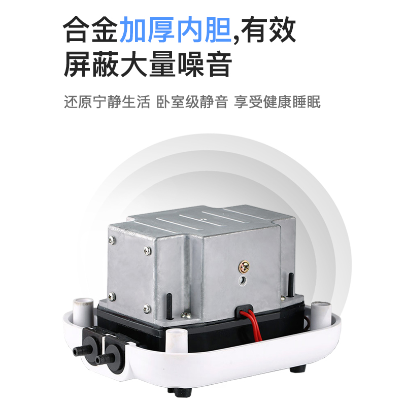 鱼缸氧气泵增氧泵小型家用氧气机养鱼大功率打氧机气泵高清大图