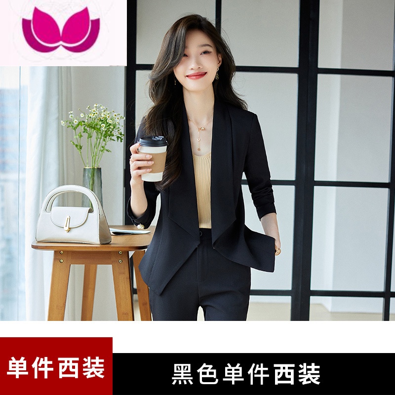 七斓干练西装外套女休闲高级感小个子气质女范职业西服套装高端 S 单件黑色西装