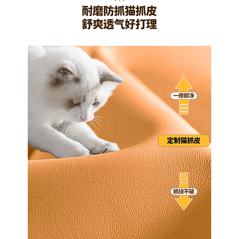 锁匠 休闲沙发1米张高清大图