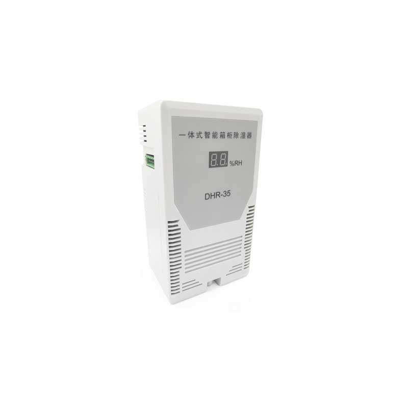 立林(LEELEN) 吸湿机 DHR-35 (单位:台)