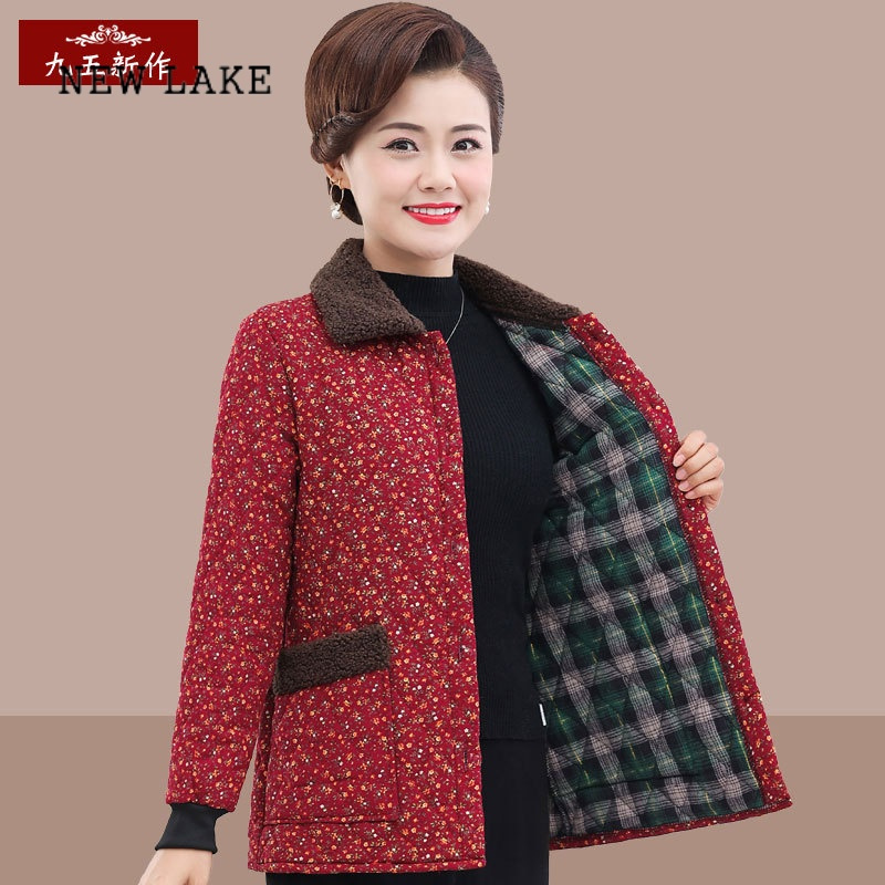 服装鞋帽>女装>中老年女装>newlake>newlake中老年女装>优惠可参加