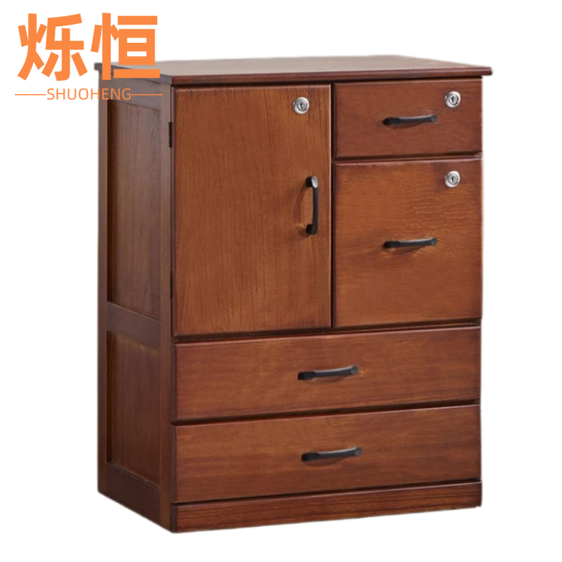 烁恒