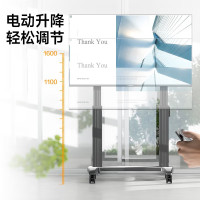 NB T70 电动升降电视落地支架商用视频会议推车遥控升降触摸一体机通用移动电视落地 75-100英寸 枪黑色