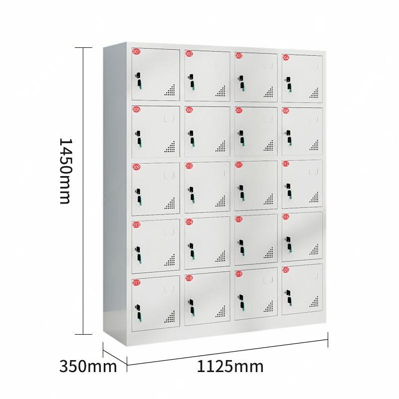 长裕兴 工具充电柜 20门 台高清大图