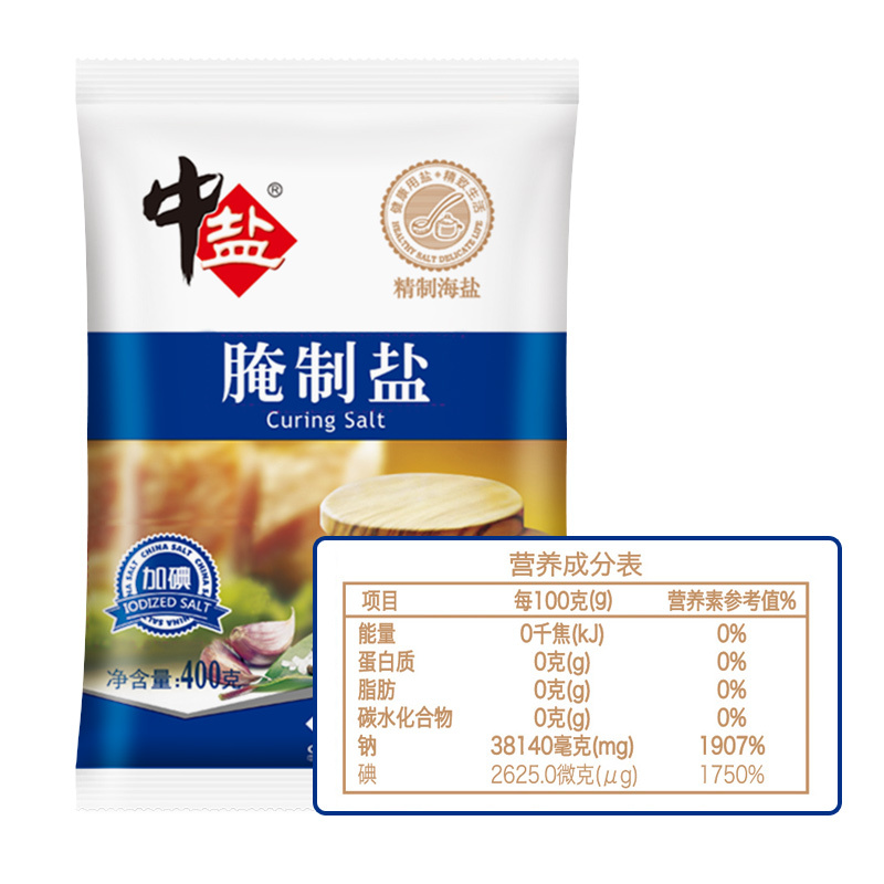 中盐 加碘腌制盐 400g/袋 厨房调味 食用盐