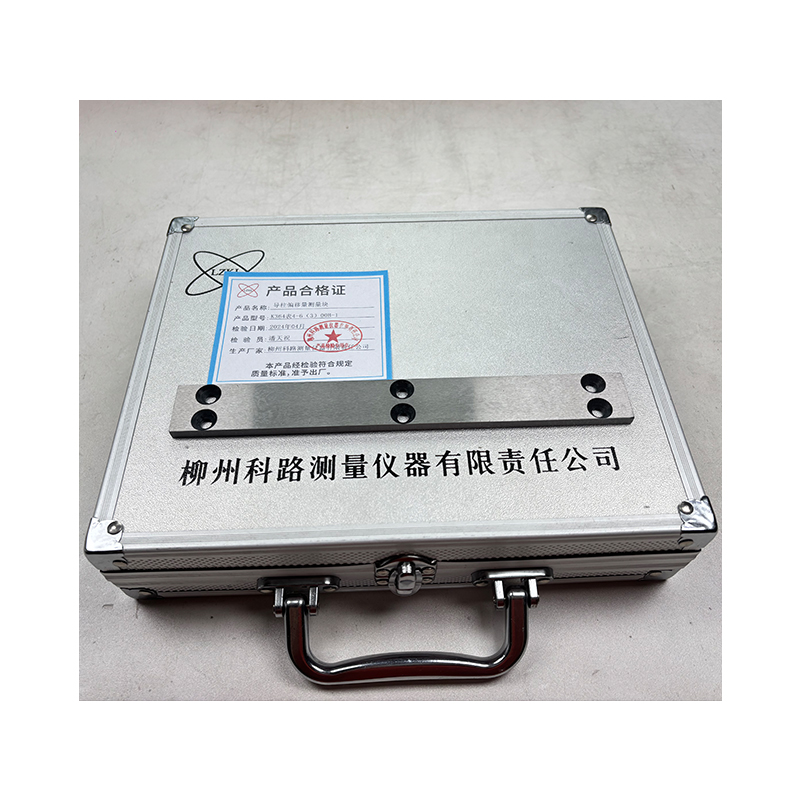 LZKL导柱偏移量测量块K364表4-6(3)00B-1件高清大图