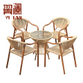 翼澜户外桌 椅 4椅 套