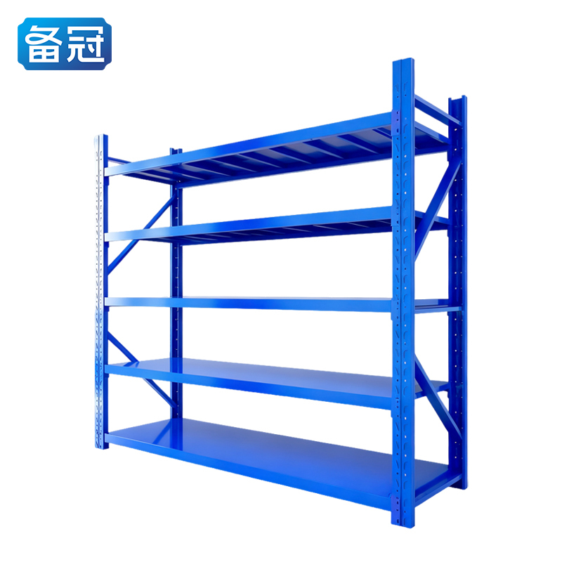 备冠 货架 1500*500*2000mm 组高清大图