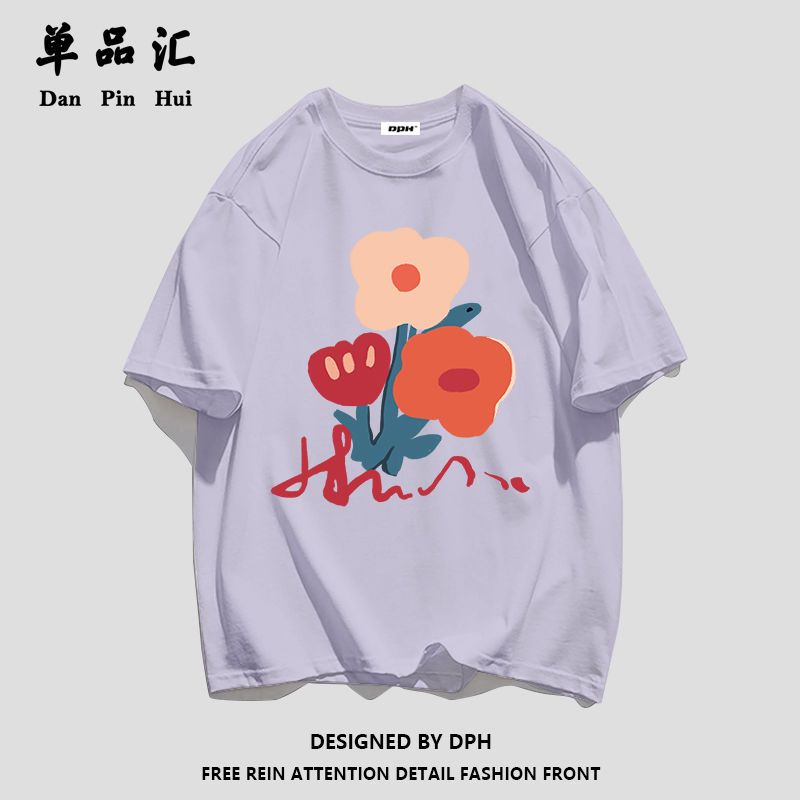 单品汇纯棉短袖T恤女夏季新款盐系甜辣上衣学生韩版百搭宽松女装