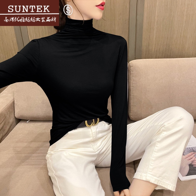 suntek高领打底衫女内搭堆领黑色长袖t恤女装百搭加绒德绒上衣
