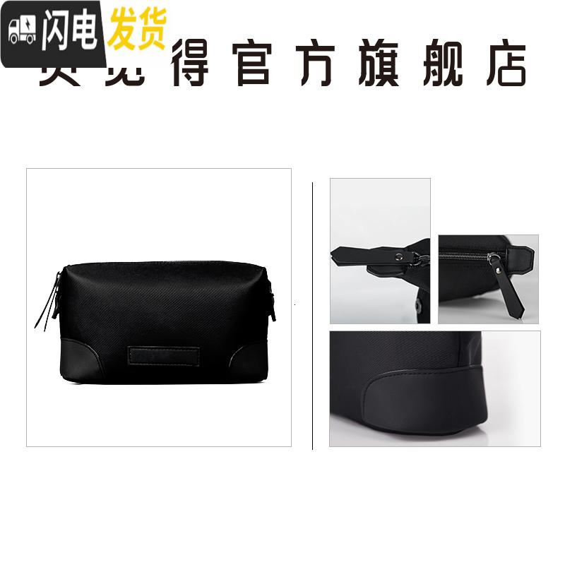 三维工匠BLD 饺子形化妆包大容量收纳洗漱旅行包手拿包_494高清大图