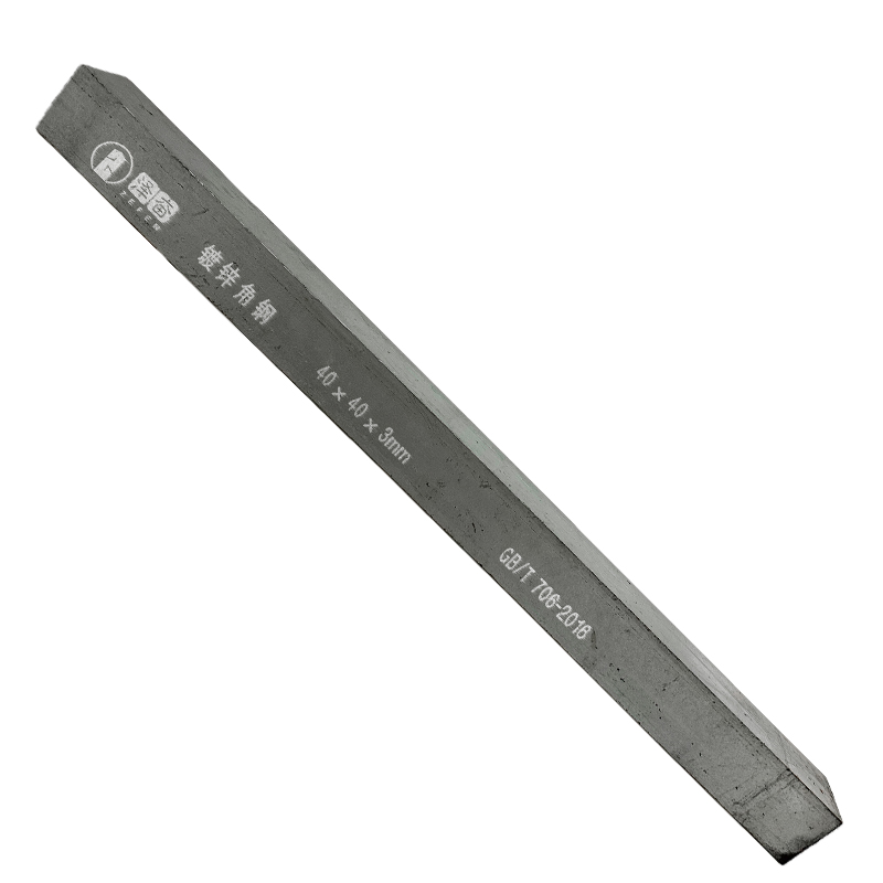 泽奋 镀锌角钢 40*40*3mm 根高清大图