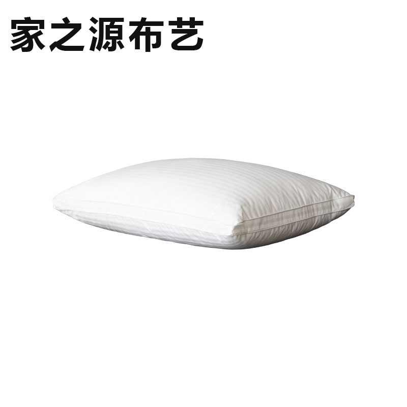 家之源布艺 枕头(荞麦壳) JZY580系列 均码 个高清大图