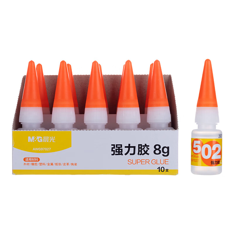晨光(M&G)强力胶8g AWG97027.高清大图