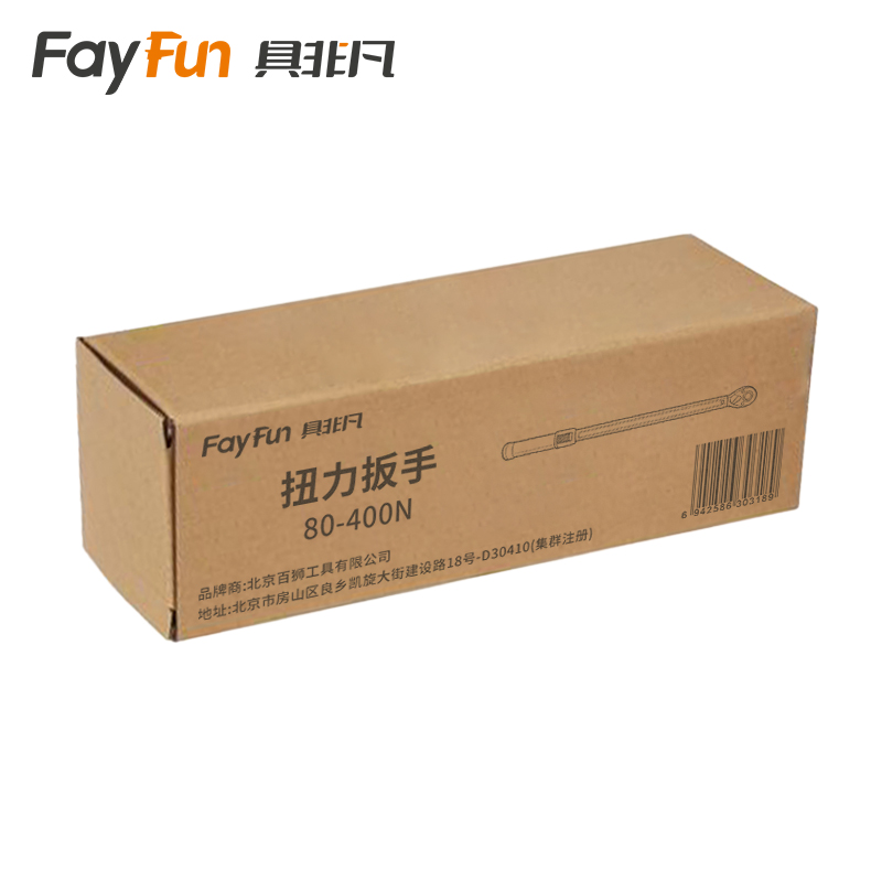 具非凡 扭力扳手 80-400N 把高清大图