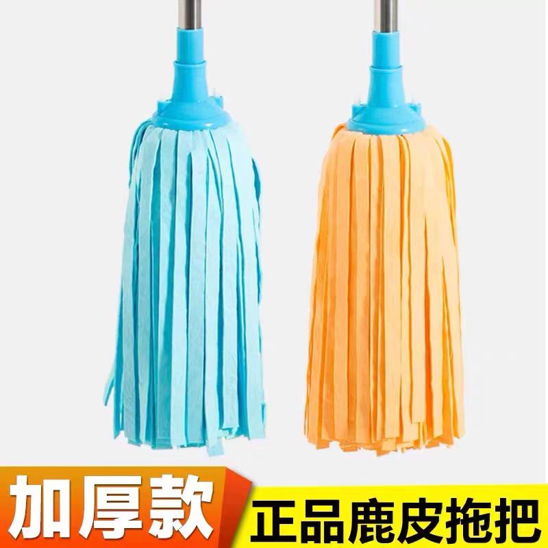 哲俏 正品鹿皮拖把高清大图