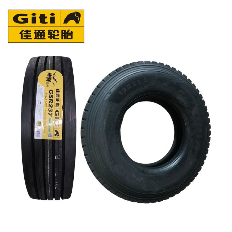 佳通轮胎 花纹GSR237 12R22.5 18PR