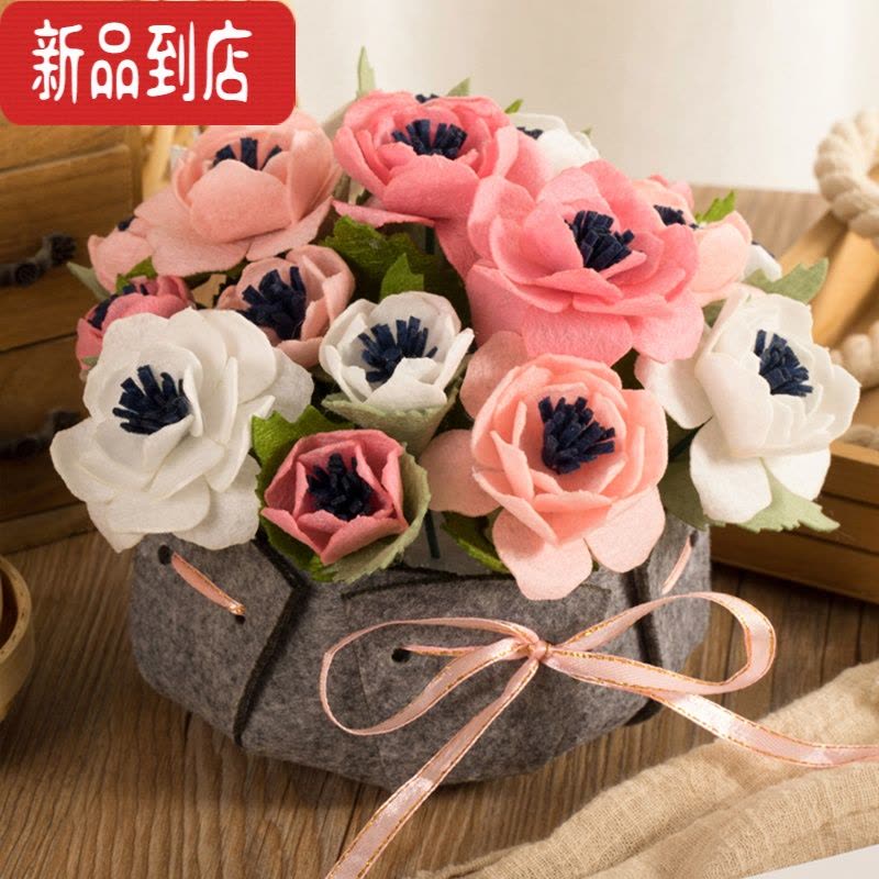 真智力 母亲节手工diy不织布免剪仿真花盆栽感恩礼物装饰花束材料包 轻盈柔美盆栽(材料包)仿真食物图片