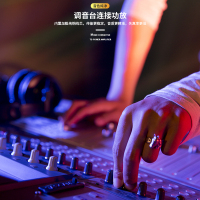 千天(QANTOP)3.5转卡侬母音频线 麦克风接电脑声卡连接线 3米黑色 QT-KNM004