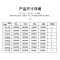 汇云星(HuiYunXing)电动式密集架文件档食案资料柜 900*580*2350一列4组每立方