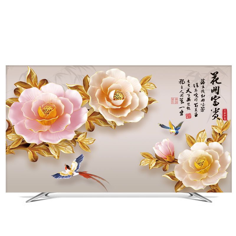 液晶电视机罩防尘罩平曲面32寸42寸50寸55寸60寸家用布艺|YH027金色牡丹 75英寸（175*100cm）