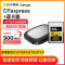 雷克沙(Lexar )CFexpress/CFE-A存储卡+读卡器[适用索尼a1/A7M4/a7s3/FX3]320GB