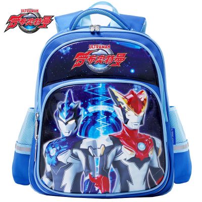 正版ULTRAMAN奥特曼小学生书包 儿童双肩背包 1-3-5年级男生书包 300387罗布奥特曼