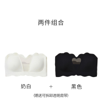 浪莎无肩带内衣女文胸罩防滑聚拢小胸收副乳抹胸2025新款夏季薄款 组合款-奶白+黑色超值2件装 L推荐体重100-120斤