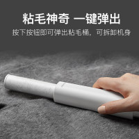 大宇毛球修剪器充电式剃毛机衣服去刮除毛球家用神器吸打起多功能