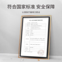 欧姆龙(OMRON)电子体温计家用腋下温度计婴儿医用MC-685-HP
