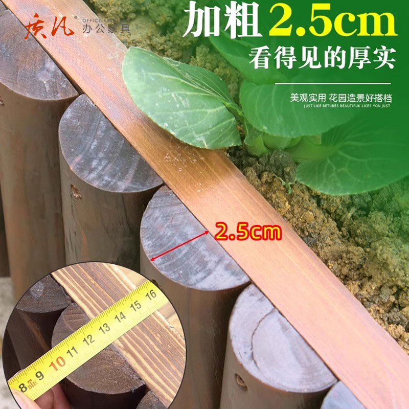 质凡加厚防腐木花箱户外庭院种植箱花盆楼顶阳台种菜箱(不含安装) 1200*600*600mm