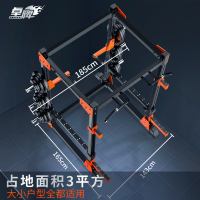 卓牌(ZHUOPAI)ZP-015运动健身器材综合力量训练器