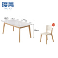 璎蕙方形餐桌椅